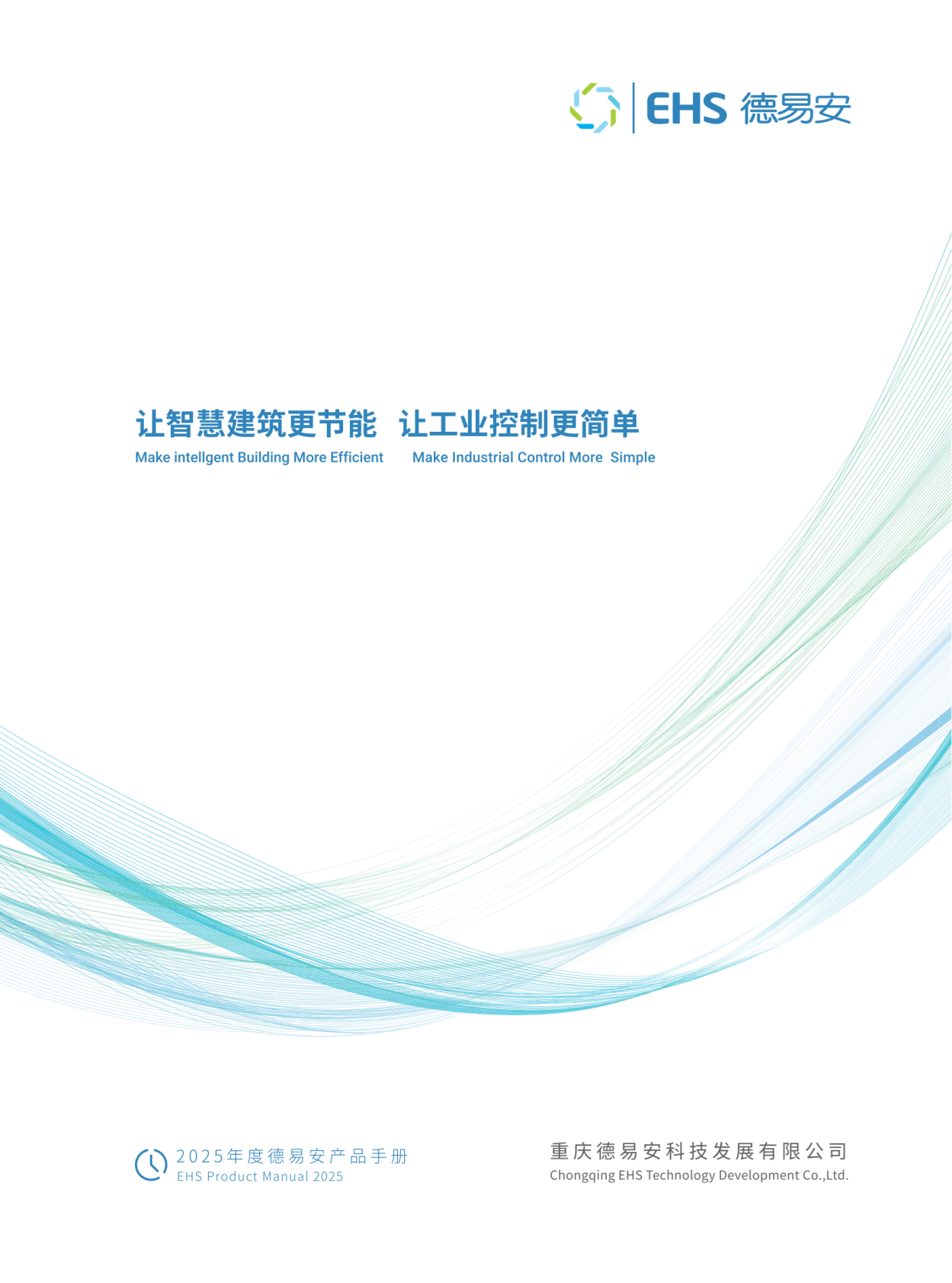 1741759680440855.png d7.png