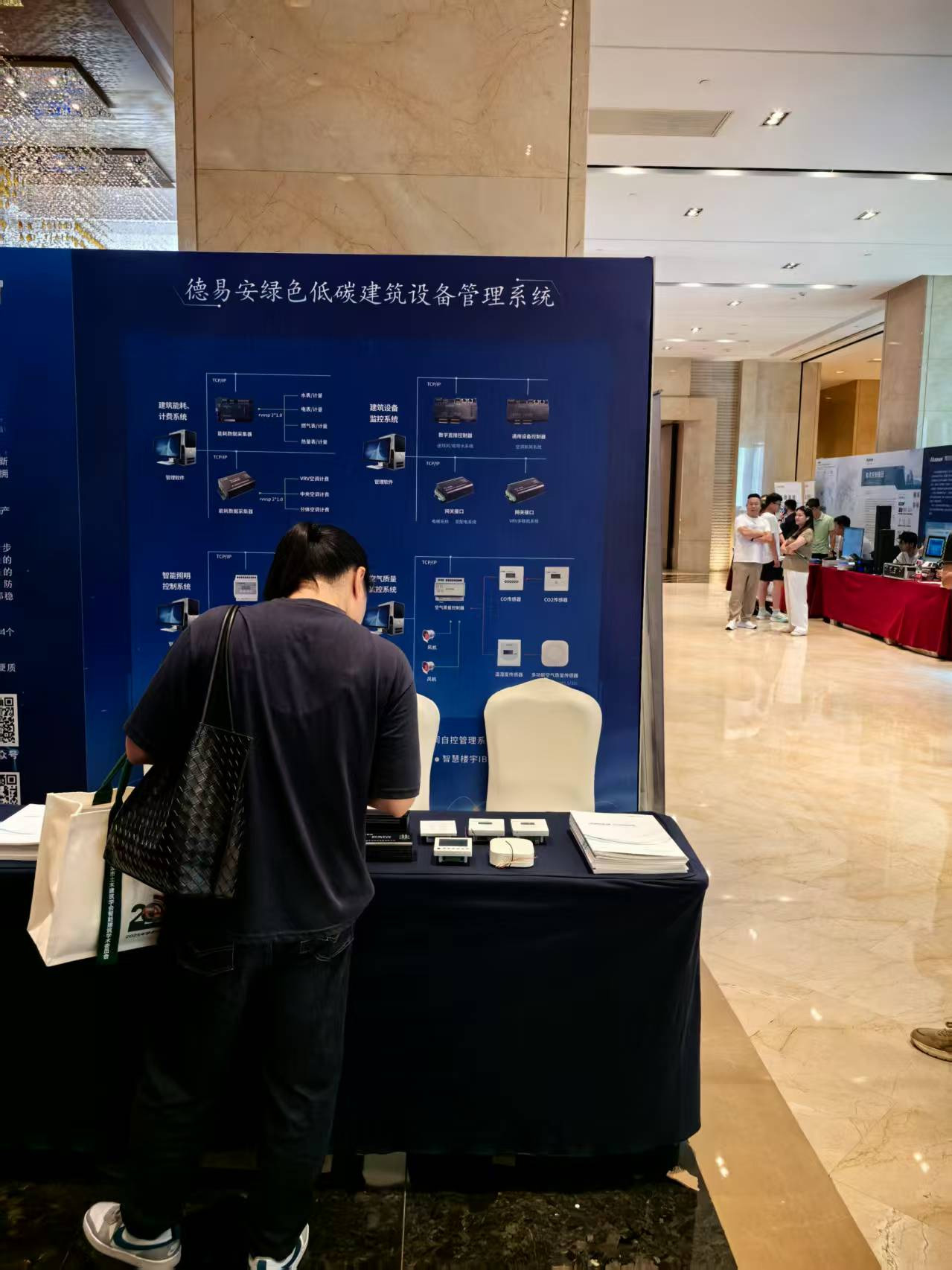 1751275155545621.jpg d4.jpg