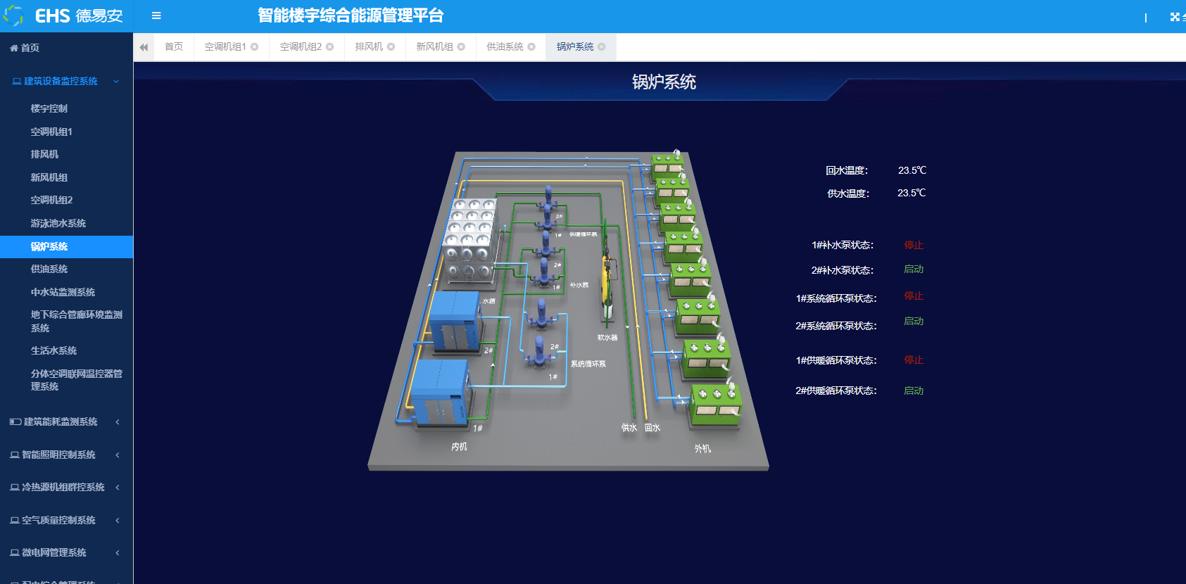 1755158233607562.png d9.png