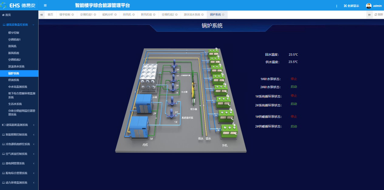 1764732186282653.png d11.png